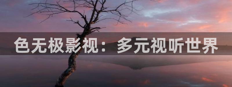 神马影院我不卡达达兔影院