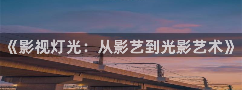 神马影院达达兔不卡