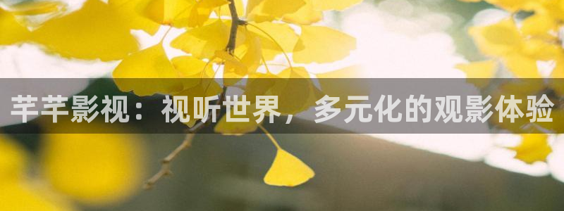 光棍影院达达兔