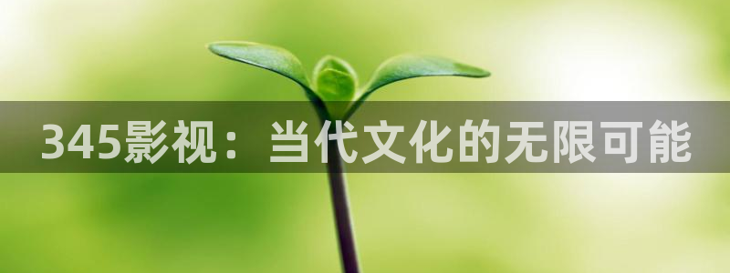 神马福利影院达达兔