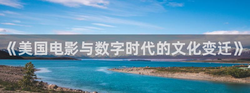 达达兔在线免费观看